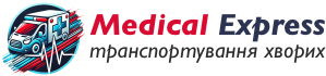 Медікал Експрес